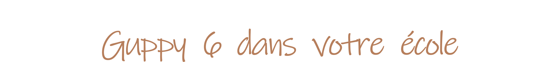 logo_guppy_cms.png